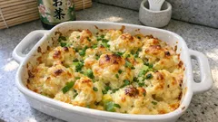 水気をしっかり切ってとろ〜り濃厚に：カリフラワーのクリームチーズ焼き