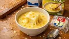 切り餅がとろっと洋風おやつに:レンジだけで作る「コーンポタージュ餅」(材料3つ)