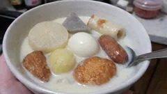 いつものおでんが洋風に変わる：牛乳で作る、白くまろやかな「白おでん」