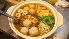 おでんパックで手早く満足：めんつゆだしのカレーおでん鍋（下ゆでで油すっきり）