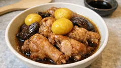 干ししいたけの戻し汁でだしいらず：手羽元と甘栗のほろほろ煮込みレシピ